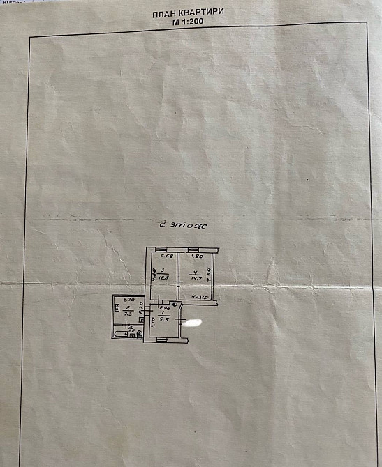 2-комнатная квартира в Центре, ул. Ришельевская Odessa - photo 7