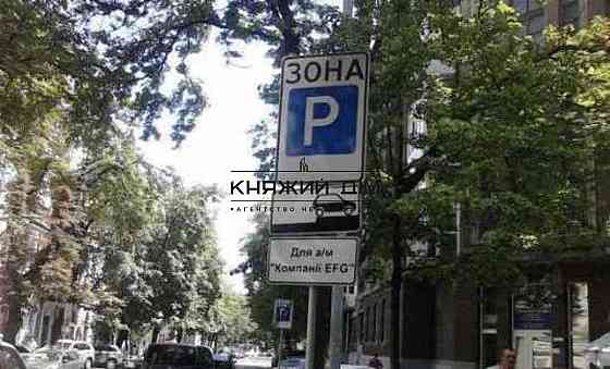 Оренда офісне приміщення на Институтская ул. поверх - 1/5 Kiev