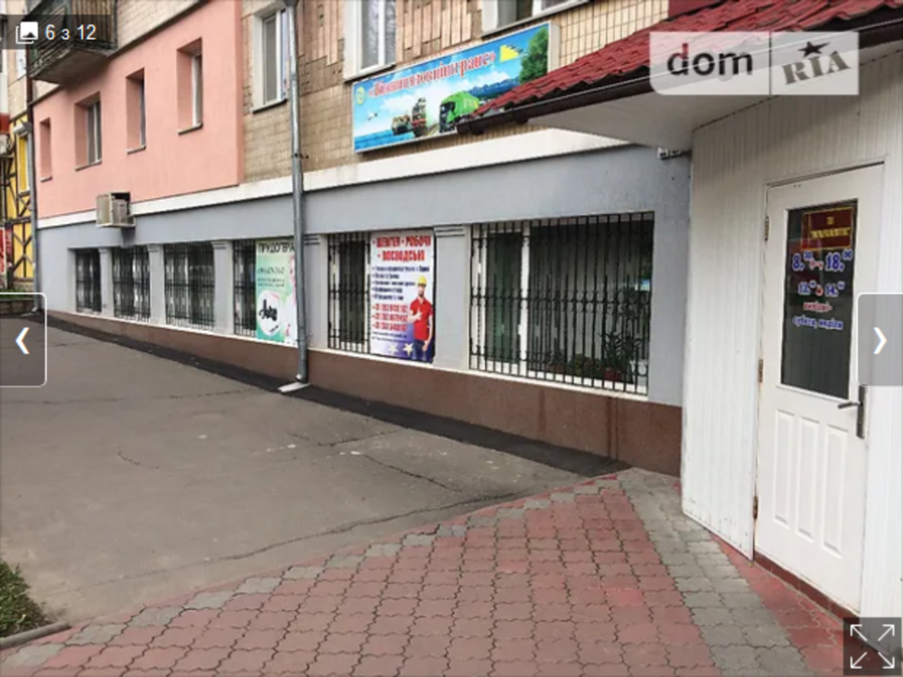 Оренда приміщення вільного призначення на Космонавтів поверх - 1/5 Vinnytsya - photo 5