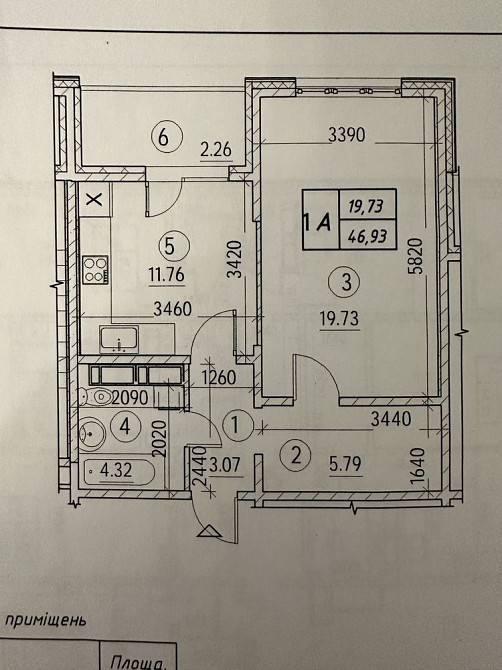 Продаж Квартира 1-кімнатна, 23/24 поверх на Коноплянська вул., д. 22 Kiev - photo 1
