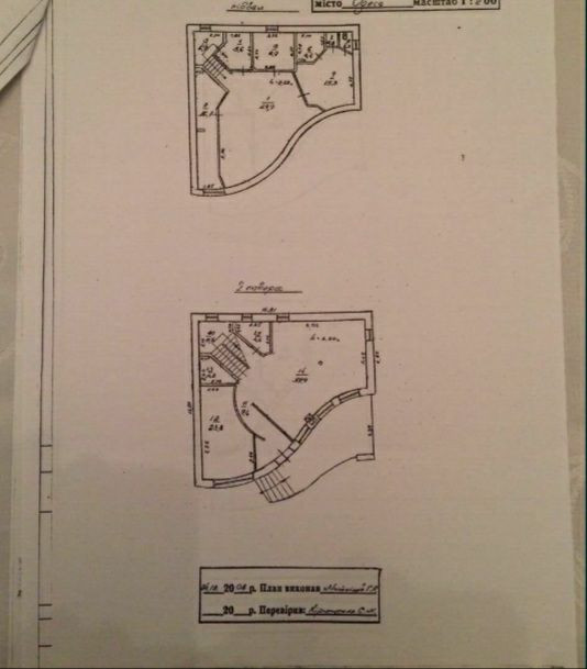 Продаж Будинок 6-кімнатний на улица Львовская, 2/1 Odessa - photo 19