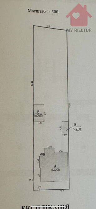 Продаж Будинок Ужгород - фото 10