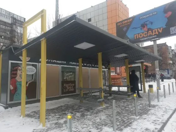 For sale MAF (Small Architectural Form) area 30 sq.m  at Пр. Богдана Хмельницького 36а Dnipro