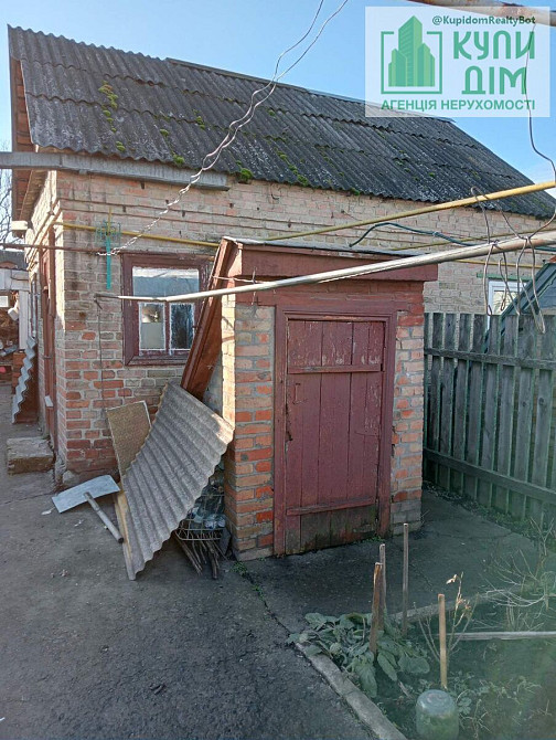 Продам пів будинку біля Райлікарні Кропивницький - фото 4