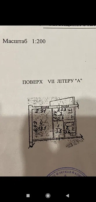 Продаж Квартира 1-кімнатна, 7/9 поверх на Вербицкого, 15 Киев - изображение 13