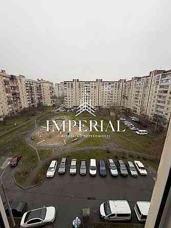 Продаж Квартира 1-кімнатна, 7/9 поверх на вул. Червоної Калини Київ