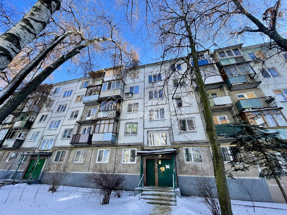 Продаж Квартира 1-кімнатна, 3/5 поверх на вул. Дерев'янка Харьков - изображение 13