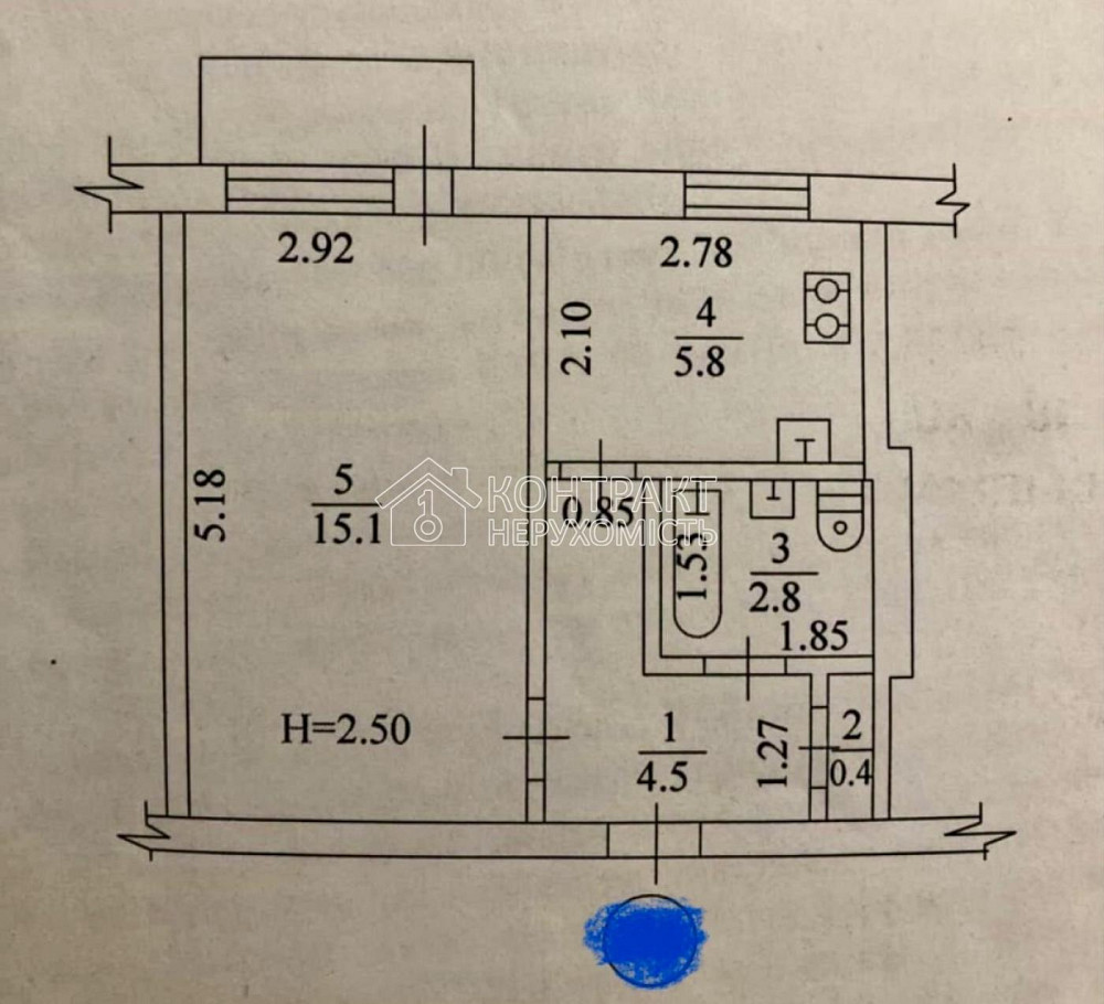 Продаж Квартира 1-кімнатна, 3/5 поверх на вул. Дерев'янка Харьков - изображение 15