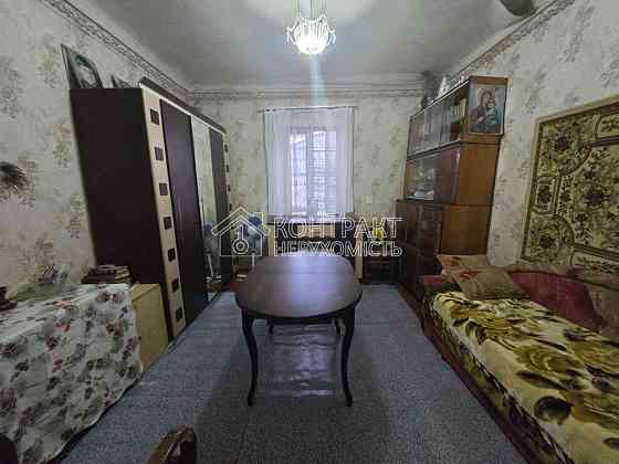 Продаж Квартира 5-кімнатна, 2/2 поверх на вул. Столярний Kharkiv