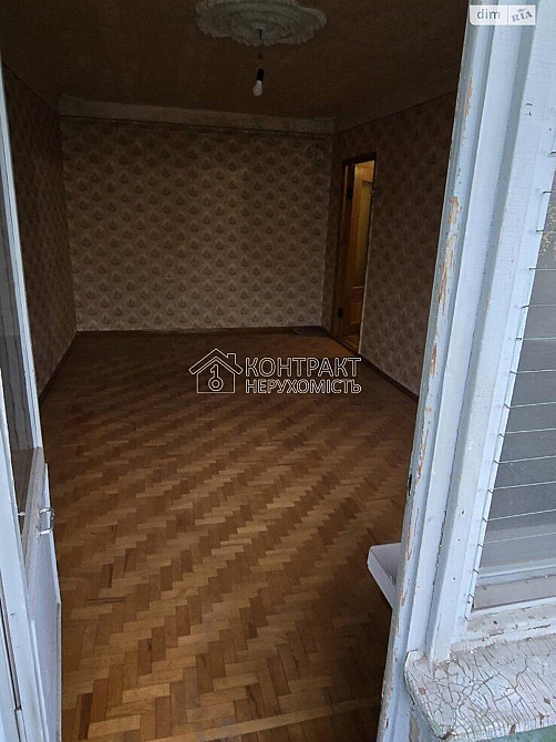 Продаж Квартира 2-кімнатна, 5/9 поверх на вул. Тракторостроителей Kharkiv - photo 12