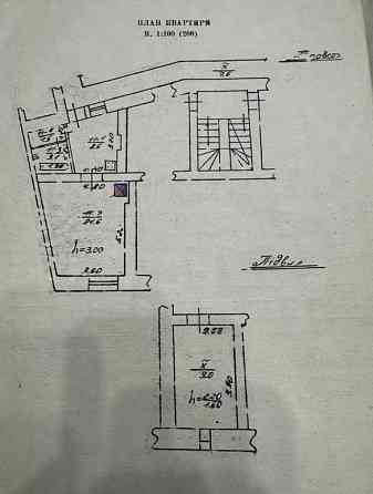 Продаж 1к Квартира 35 кв.м Богдана Хмельницького, 55 Львов