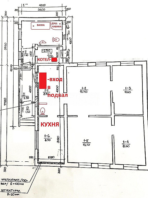 Продаж Будинок 4-кімнатний на вул. провулок Польовий Люботин - фото 6