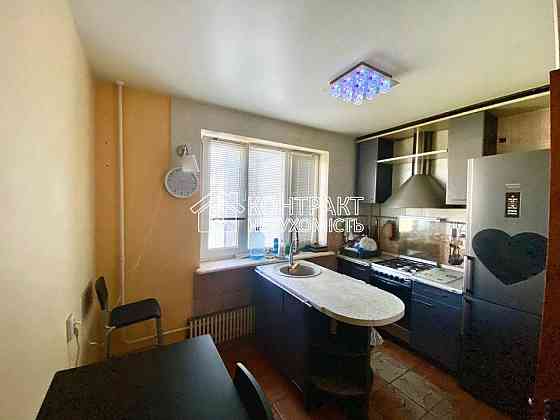 Продаж Квартира 3-кімнатна, 9/16 поверх на вул. Героїв Праці Харків