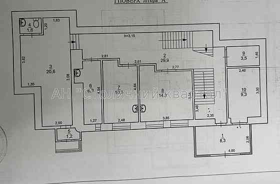 Оренда Будинок 10-кімнатний на Січових Стрільців вул., 42 Київ