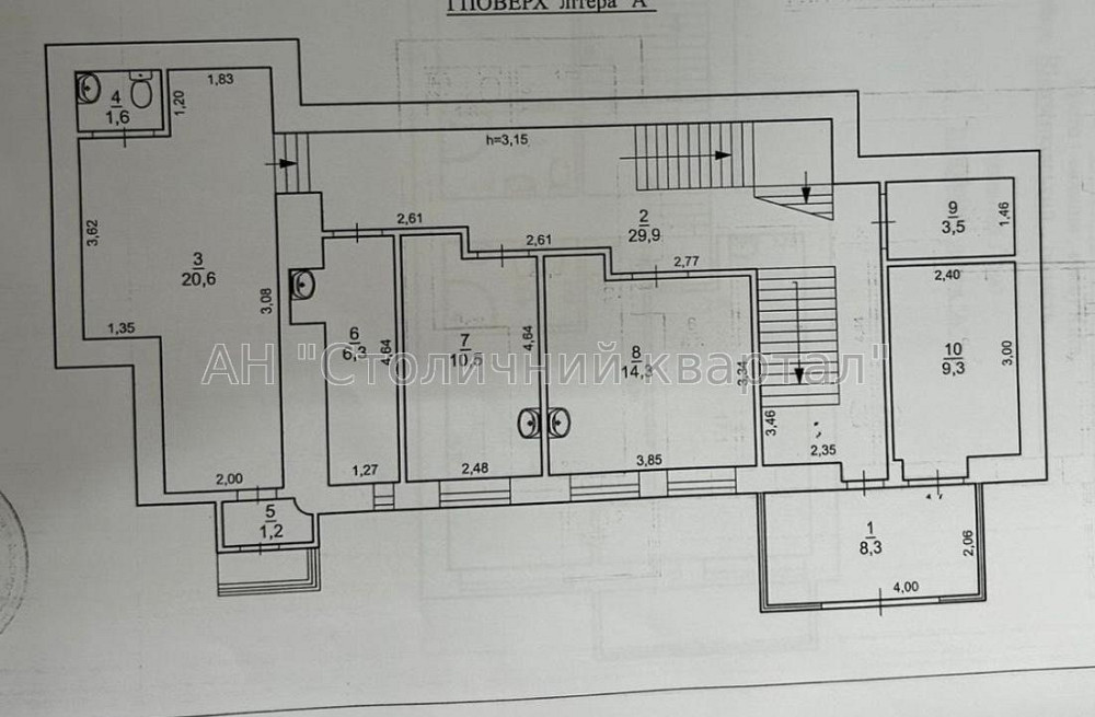 Оренда Будинок 10-кімнатний на Січових Стрільців вул., 42 Київ - фото 3