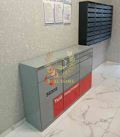 Продається 1 кімнатна квартира в сучасному ЖК, Гатне 