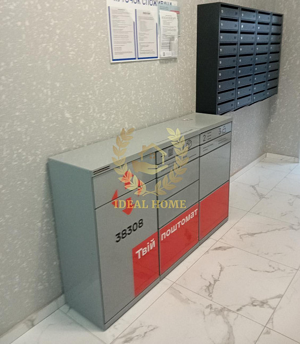 Продається 1 кімнатна квартира в сучасному ЖК, Гатне  - фото 5