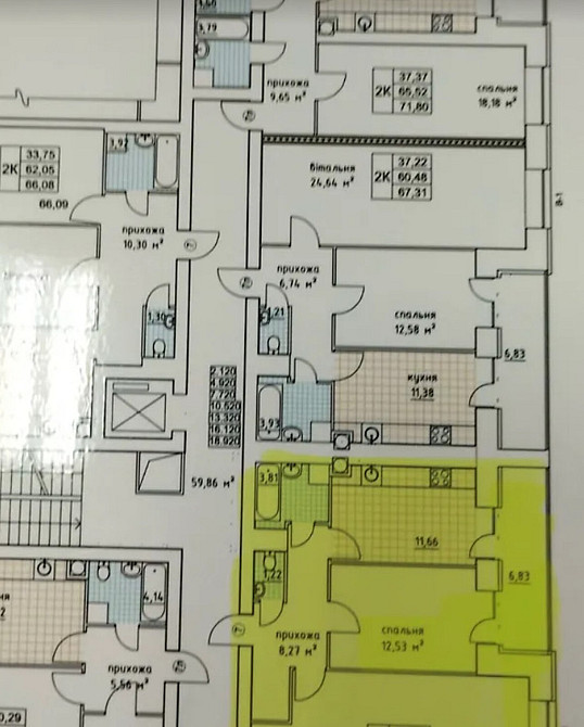 Продаж 2к квартири 66.67 кв. м на вул. Слівенська Тернопіль - фото 1