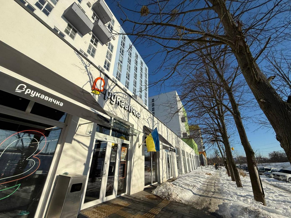 Продаж Квартира 1-кімнатна, 12/12 поверх на вул. Гніздовського Якова Львів - фото 12