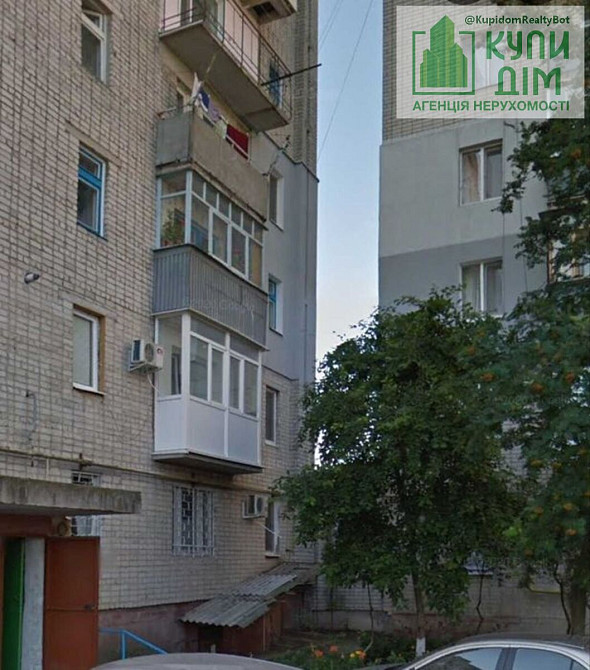 Продаж Квартира 1-кімнатна, 2/9 поверх на Винниченко пр. Кропивницький - фото 1