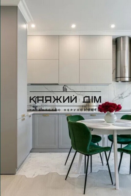 Продаж двокімнатної квартири з дизайнерським ремонтом в ЖК Київ - фото 1