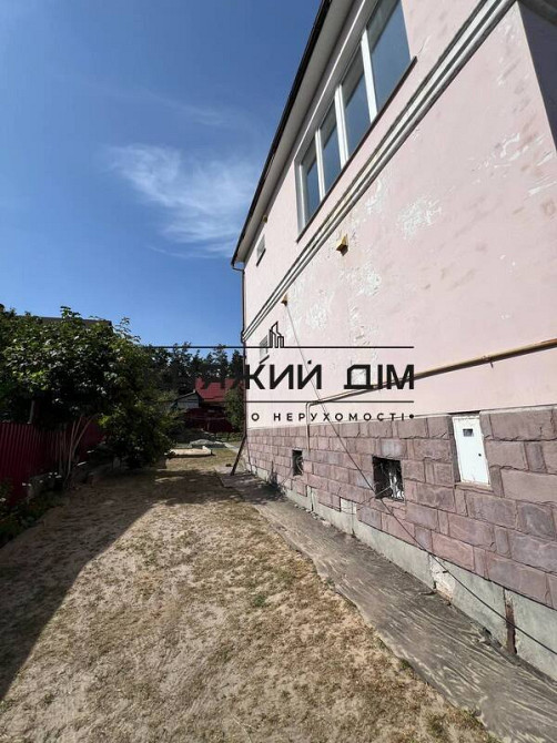 Продаж будинку Киїівська обл. с. Тарасівка КОД 2211673 Вільна Тарасівка - фото 2