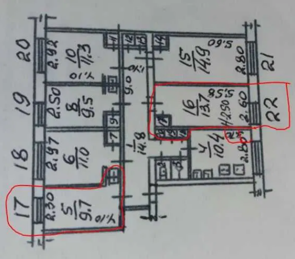 Продам комнату на ул.Черноморского Козачества Odessa - photo 8