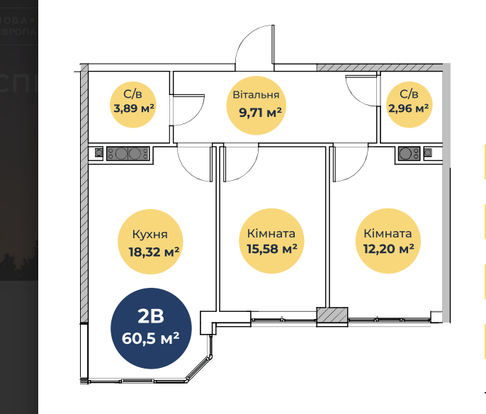 Продам 2-х комнатную квартиру в ЖК Новая Европа  - фото 6