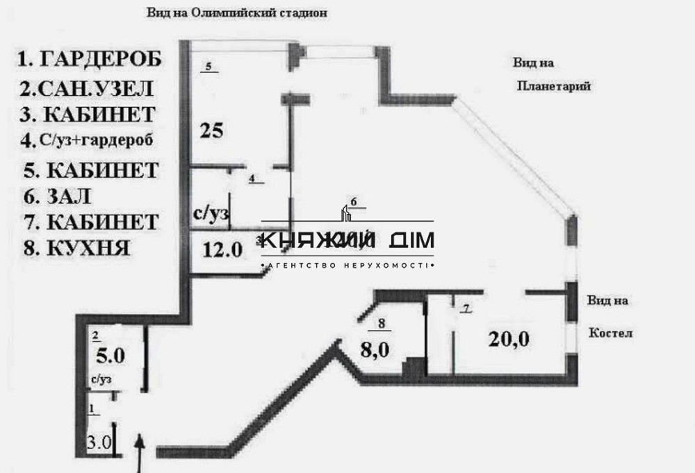 Оренда офісне приміщення на вул. Велика Васильківська поверх - 13/28 Київ - фото 18