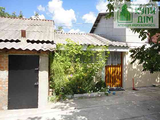 Дуплекс с.Велика Северинка Кропивницький