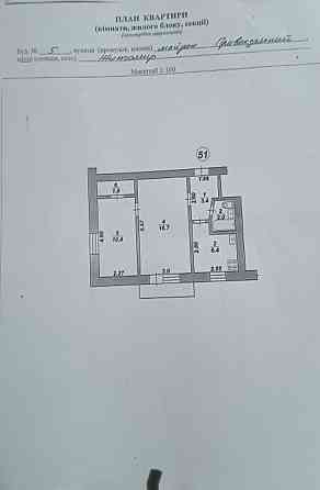 Продаж 2к Квартира 44 кв.м Вокзальна Zhytomyr