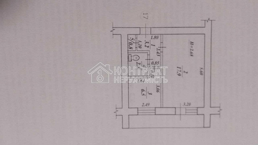 Продаж Квартира 1-кімнатна, 3/10 поверх на вул. Зернова Kharkiv - photo 4