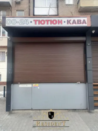 For sale Shop / Salon / Retail Point area 7 sq.m  at Європейська 2а Dnipro