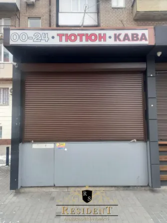 For sale Shop / Salon / Retail Point area 7 sq.m  at Європейська 2а Dnipro - photo 3