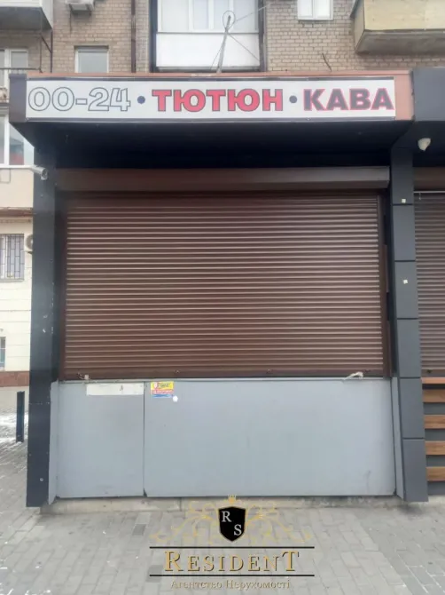 Продажа Магазин / салон / торговая точка площадь 7 кв.м  на Європейська 2а Днепр - изображение 3