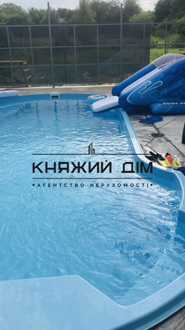 Первая сдача! Сдается в аренду дом в поселке Большая Солтановка. № 139250 Велика Солтанівка - фото 1