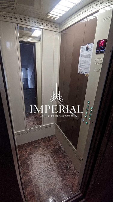 Продаж 2к Квартира 46 кв.м Лабораторний вул. Київ - фото 19