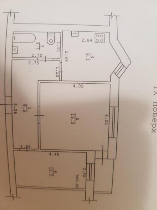 Продам 2-комнатную квартиру на Сергея Ядова Odessa - photo 6