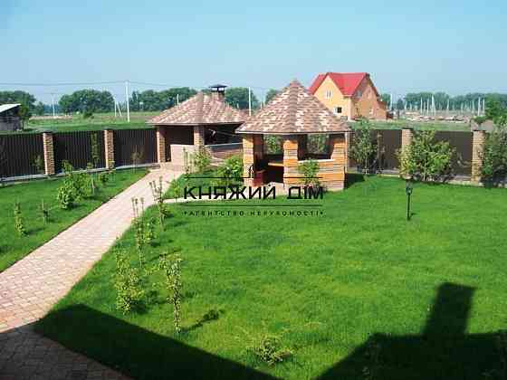 БЕЗ КОМИССИИ! Дом в с.Крушинка 10 км от Киева. Код.228072 Крушинка