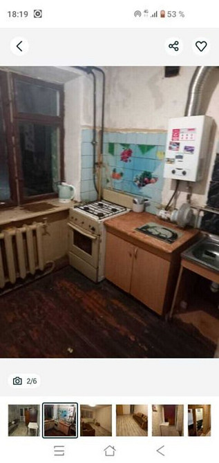 Оренда Квартира 2-кімнатна, 5/5 поверх Винница - изображение 1