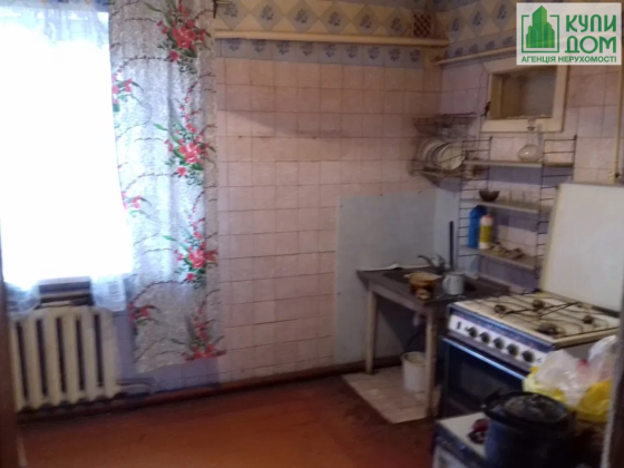 Продам будинов в Созонівці. Кропивницький