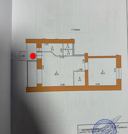 Продаж спеціального приміщення на пров. Тарнавського Мирона Генерала 4, площа 70 кв.м Тернопіль - фото 10