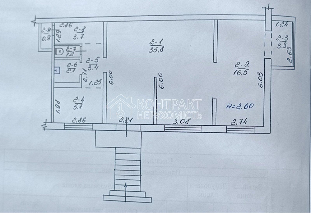 Продаж торгове приміщення на вул. Гвардійців Широнінців приміщень - 6, поверх - 1 Харків - фото 2