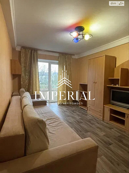 Продаж 2к Квартира 43.3 кв.м Тычины Павла вул. Киев - изображение 13