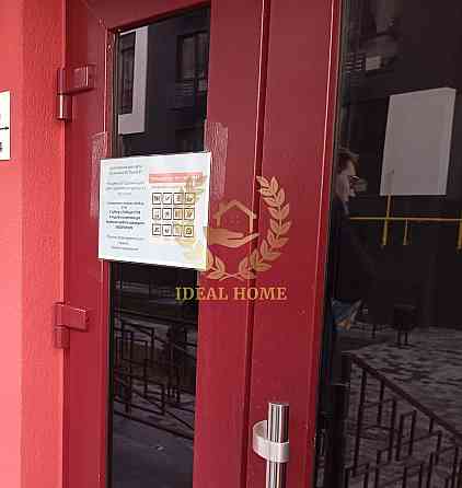 Продається 1 кімнатна квартира в сучасному ЖК, Гатне 