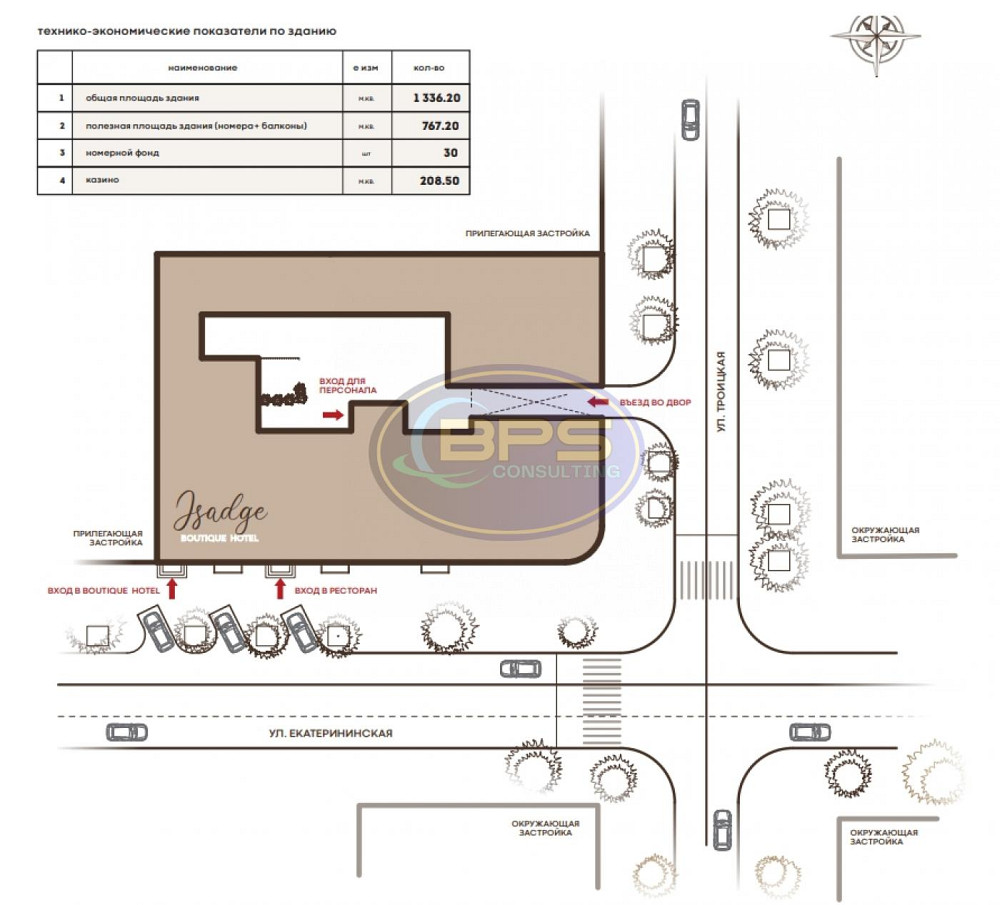 Продаж приміщення вільного призначення на вул. Екатерининская поверх - 1/4 Одеса - фото 14