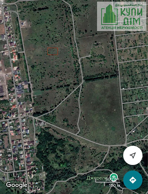 Продаж земельної ділянки 8 соток на АН Купи Дім Кропивницький - фото 2