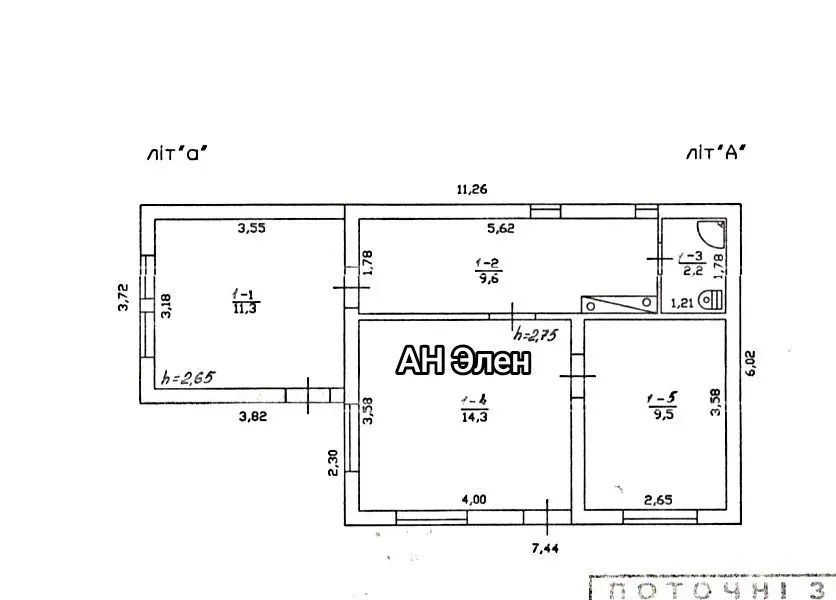 Продаж 2-поверховий Будинок з ділянкою 6 сот 60 кв.м 3 кімн. на MR77+M3, Лиманський район, Одеська область, 67513 Одеса - фото 8