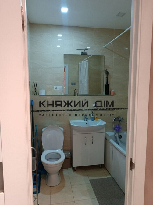 Оренда однокімнатної квартири ЖК Welcome home Київ - фото 5