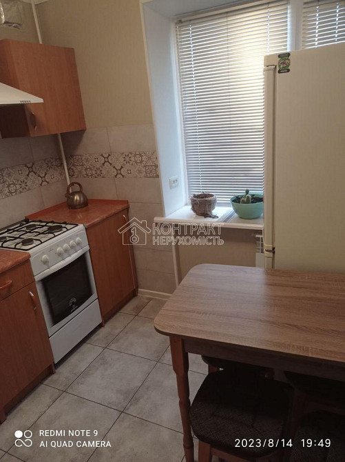 Оренда Квартира 1-кімнатна, 4/5 поверх на вул. Спортивна Харків - фото 4